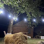 Shtepizat E Rames Agroturizem Librazhet