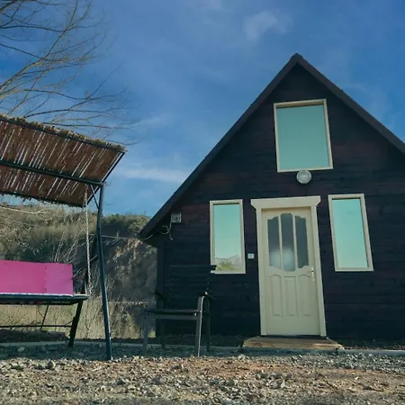 Shtepizat E Rames Agroturizem Librazhet